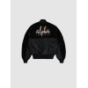 258118 03 MA-1 TEDDY BOMBER