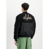 258118 03 MA-1 TEDDY BOMBER