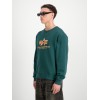 178302 720 BASIC SWEATSHIRT BL