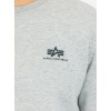 188307 17 BASIC SWEATSHIRT SL