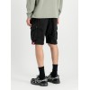 106251 03 COTTON TWILL JOGGER SHORT