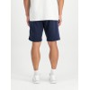 156367 697 BASIC SHORT SL II