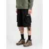 1910200 03 JET SHORT