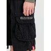 1910200 03 JET SHORT