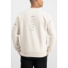 118371 578 UNISEX EMB SWEATER