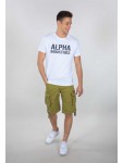 191200 440 JET SHORT KHAKI
