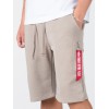 166301 679 X-FIT CARGO SHORT BEIGE