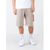 166301 679 X-FIT CARGO SHORT BEIGE