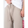 166301 679 X-FIT CARGO SHORT BEIGE