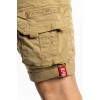 176203 14 CROW SHORT