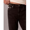 LV04RF947G XB0 CLASSIC TAPER AVERY BLACK STONE