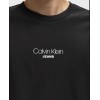 LV04RC815G UB1 SS 16S RLXD FIT CKJ GRAPHIC TEE