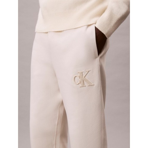 LV04RD252G 67U 350GSM FLEECE GIFT GIVING JOGGER