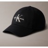 LV04G5004G UB1 MONO LOGO EMBRO CAP