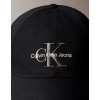 LV04G5004G UB1 MONO LOGO EMBRO CAP