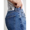 J30J325889 1A4 SLIM TAPER