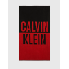 KU0KU00105 XNE TOWEL