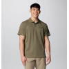 AM0126-397 Utilizer™ Polo