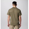 AM0126-397 Utilizer™ Polo
