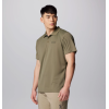 AM0126-397 Utilizer™ Polo