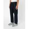 DK0A4XFLRIN1 HOUSTON DENIM RINSED