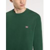 DK0A4XCEPIN1 OAKPORT SWEATSHIRT PINE NEEDLE GREEN