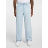 DK0A88ED0FE1 958 BGY RAPER WORK LEANS FOG BLUE
