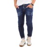 ALAN-L1411 I M BRIAN JEANS