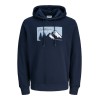 12278626 JJSUN SWEAT HOOD