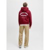 12283868 JORMEADOWS SWEAT HOOD