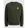 12279256 JJBRANDY SWEAT CREW NECK LN