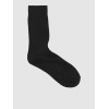 12269002 JAC PREMIUM SOCKS 2 PCK NOOS