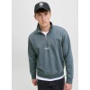 12278793 JJESOHO SWEAT QUARTER ZIP HN
