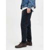 12272265 JPSTACE HENRY CHINO SN
