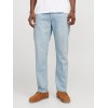 12269529 JJICHRIS JJORIGINAL SBD 532 NOOS
