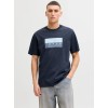 12289863 JCOFUSION DOTS PRINT TEE SS CREW