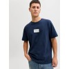 12288092 JJFRANK TEE SS CREW NECK
