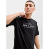 12298017 JPRBLAKEVIN SS TEE FST