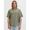 12288350 JJLEMON TEE SS CREW NECK