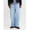 12307632 JJIJOEY JJCREW NS 870ST LN