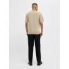 12267059 JPSTKARL JULIAN JOGGER