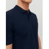 12136516 grey  JJEBASIC POLO SS NOOS