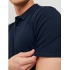 12136516 grey  JJEBASIC POLO SS NOOS