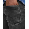 12252246 JJIRICK JJICON SHORTS SQ