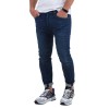 74905-0003  LEJ 512 SLIM TAPER INDIGO