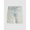 A8461-0023 LOOSE SHORT LIGHT-INDIGO