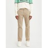 17196-0011 XX CHINO STD II NEUTRALS