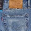  Levi's® 05510-0869 510 LEVIS SKINNY FIT WOBBEGONG WARP COOL