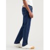 04511-5116 511 slim laurenhurst JUST WORN