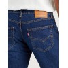 04511-5116 511 slim laurenhurst JUST WORN